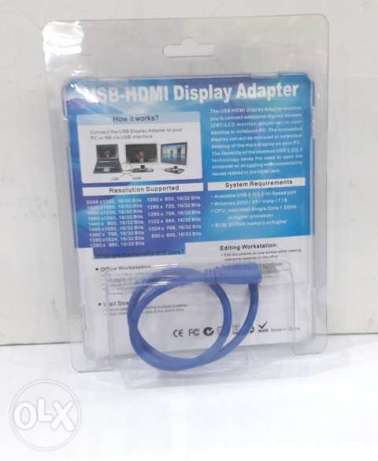 USB 3.0 HDMI adapter