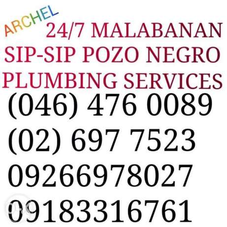 Sip Sip Pozo Negro Malabanan 24-7 Cavite-Laguna-Metro Manila