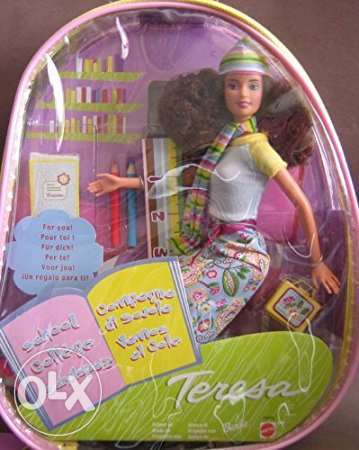 School Cool Teresa Doll Friend of Barbie