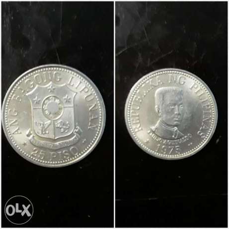 Emilio Aguinaldo silver coin