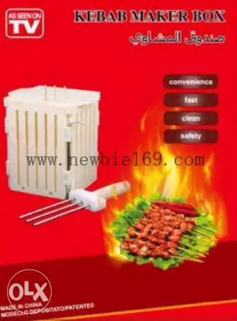 Kebab Maker Box