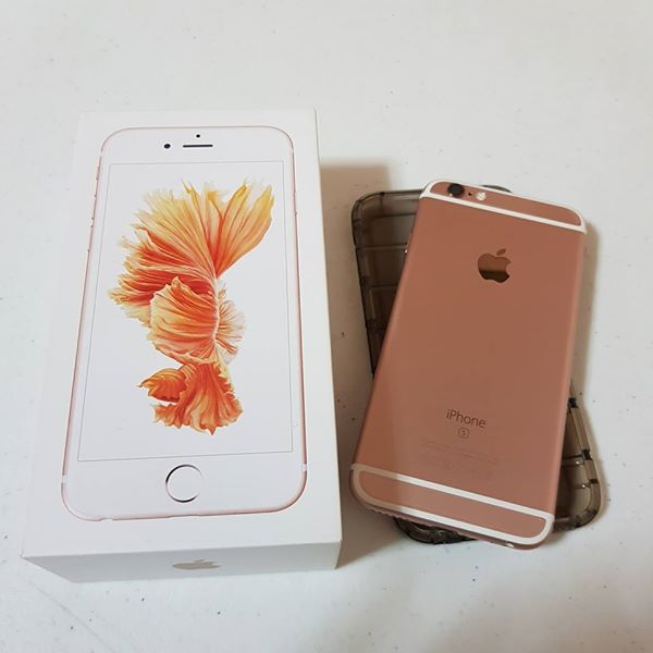 iPhone 6s 64gb (Globe lock)