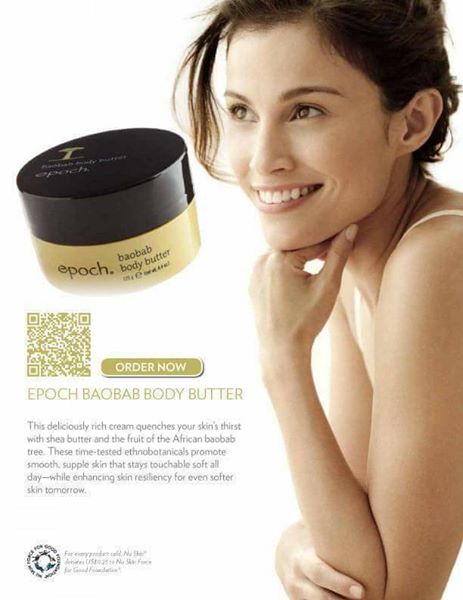 epoch baobab body butter