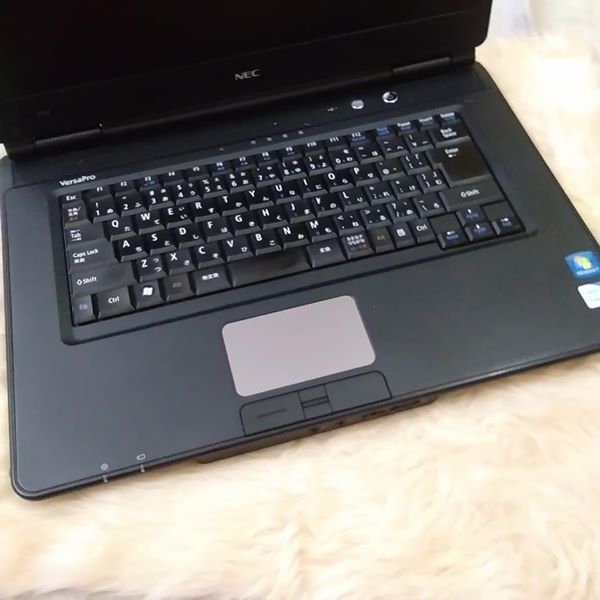 RUSH SALE Nec Laptop