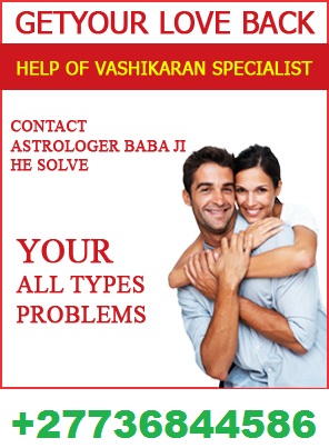 UK SYDNEY USA NO 1 LOST LOVE SPELL CASTER .+27736844586